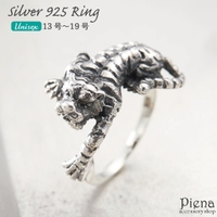 アクセサリーショップPIENA（アクセサリーショップピエナ）のアクセサリー/リング・指輪