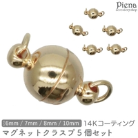 アクセサリーショップPIENA（アクセサリーショップピエナ）のアクセサリー/アクセサリーパーツ