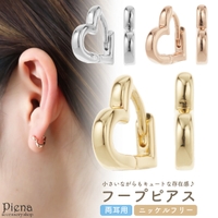 アクセサリーショップPIENA（アクセサリーショップピエナ）のアクセサリー/ピアス