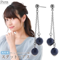 アクセサリーショップPIENA（アクセサリーショップピエナ）のアクセサリー/ピアス