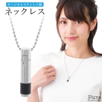 アクセサリーショップPIENA（アクセサリーショップピエナ）のアクセサリー/ネックレス