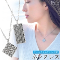 アクセサリーショップPIENA（アクセサリーショップピエナ）のアクセサリー/ネックレス
