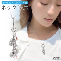 アクセサリーショップPIENA（アクセサリーショップピエナ）のアクセサリー/ネックレス