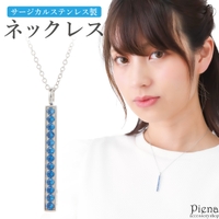 アクセサリーショップPIENA（アクセサリーショップピエナ）のアクセサリー/ネックレス