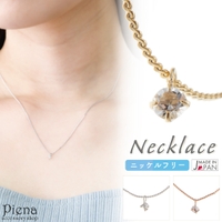 アクセサリーショップPIENA（アクセサリーショップピエナ）のアクセサリー/ネックレス