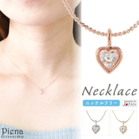 アクセサリーショップPIENA（アクセサリーショップピエナ）のアクセサリー/ネックレス