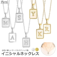 アクセサリーショップPIENA（アクセサリーショップピエナ）のアクセサリー/ネックレス