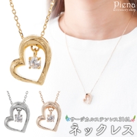 アクセサリーショップPIENA（アクセサリーショップピエナ）のアクセサリー/ネックレス