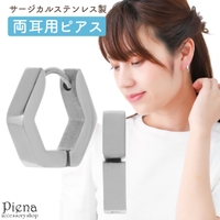アクセサリーショップPIENA（アクセサリーショップピエナ）のアクセサリー/ピアス