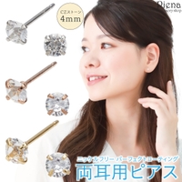 アクセサリーショップPIENA（アクセサリーショップピエナ）のアクセサリー/ピアス