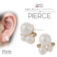 アクセサリーショップPIENA（アクセサリーショップピエナ）のアクセサリー/ピアス