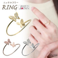 アクセサリーショップPIENA（アクセサリーショップピエナ）のアクセサリー/リング・指輪