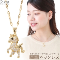 アクセサリーショップPIENA | PENA0034407