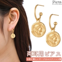 アクセサリーショップPIENA（アクセサリーショップピエナ）のアクセサリー/ピアス