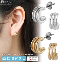 アクセサリーショップPIENA（アクセサリーショップピエナ）のアクセサリー/ピアス