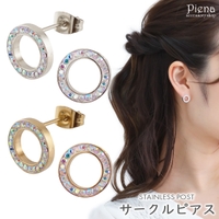 アクセサリーショップPIENA（アクセサリーショップピエナ）のアクセサリー/ピアス