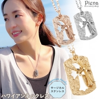 アクセサリーショップPIENA | PENA0031351