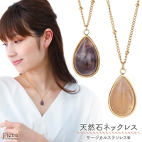 アクセサリーショップPIENA(アクセサリーショップピエナ)のアクセサリー/ネックレス
