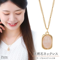 アクセサリーショップPIENA（アクセサリーショップピエナ）のアクセサリー/ネックレス