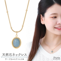 アクセサリーショップPIENA（アクセサリーショップピエナ）のアクセサリー/ネックレス