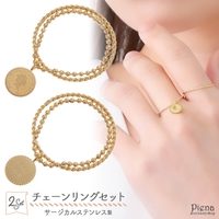 アクセサリーショップPIENA（アクセサリーショップピエナ）のアクセサリー/リング・指輪