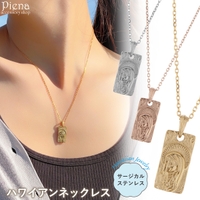 アクセサリーショップPIENA（アクセサリーショップピエナ）のアクセサリー/ネックレス