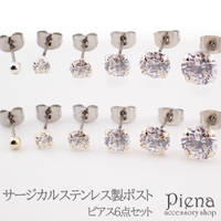 アクセサリーショップPIENA（アクセサリーショップピエナ）のアクセサリー/ピアス