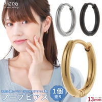 アクセサリーショップPIENA（アクセサリーショップピエナ）のアクセサリー/ピアス
