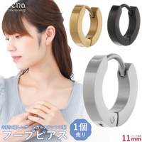 アクセサリーショップPIENA（アクセサリーショップピエナ）のアクセサリー/ピアス