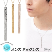 アクセサリーショップPIENA（アクセサリーショップピエナ）のアクセサリー/ネックレス