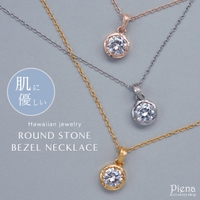 アクセサリーショップPIENA（アクセサリーショップピエナ）のアクセサリー/ネックレス