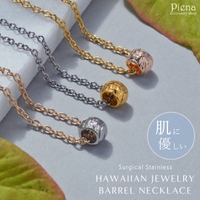 アクセサリーショップPIENA（アクセサリーショップピエナ）のアクセサリー/ネックレス