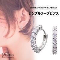 アクセサリーショップPIENA（アクセサリーショップピエナ）のアクセサリー/ピアス