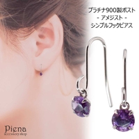 アクセサリーショップPIENA（アクセサリーショップピエナ）のアクセサリー/ピアス