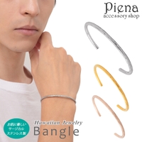 アクセサリーショップPIENA（アクセサリーショップピエナ）のアクセサリー/ブレスレット・バングル
