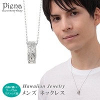 アクセサリーショップPIENA（アクセサリーショップピエナ）のアクセサリー/ネックレス
