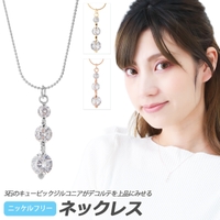 アクセサリーショップPIENA（アクセサリーショップピエナ）のアクセサリー/ネックレス