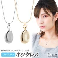 アクセサリーショップPIENA（アクセサリーショップピエナ）のアクセサリー/ネックレス
