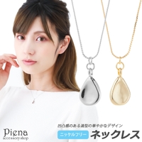 アクセサリーショップPIENA（アクセサリーショップピエナ）のアクセサリー/ネックレス