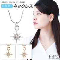 アクセサリーショップPIENA（アクセサリーショップピエナ）のアクセサリー/ネックレス