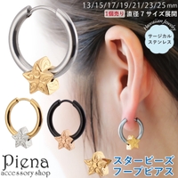 アクセサリーショップPIENA（アクセサリーショップピエナ）のアクセサリー/ピアス