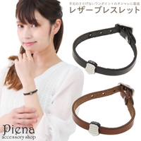 アクセサリーショップPIENA（アクセサリーショップピエナ）のアクセサリー/ブレスレット・バングル