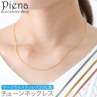 アクセサリーショップPIENA（アクセサリーショップピエナ）のアクセサリー/ネックレス
