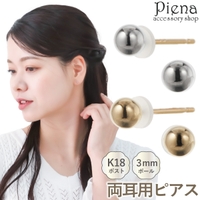 アクセサリーショップPIENA（アクセサリーショップピエナ）のアクセサリー/ピアス