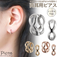 アクセサリーショップPIENA（アクセサリーショップピエナ）のアクセサリー/ピアス