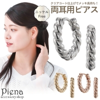 アクセサリーショップPIENA（アクセサリーショップピエナ）のアクセサリー/ピアス