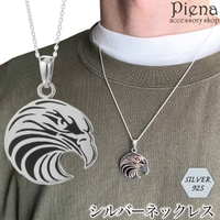 アクセサリーショップPIENA（アクセサリーショップピエナ）のアクセサリー/ネックレス