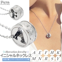 アクセサリーショップPIENA（アクセサリーショップピエナ）のアクセサリー/ネックレス