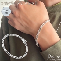 アクセサリーショップPIENA（アクセサリーショップピエナ）のアクセサリー/ブレスレット・バングル