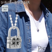 アクセサリーショップPIENA（アクセサリーショップピエナ）のアクセサリー/ネックレス